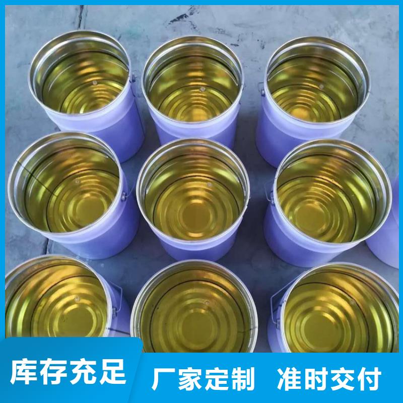 乙烯基模具树脂质量看得见诚信厂家