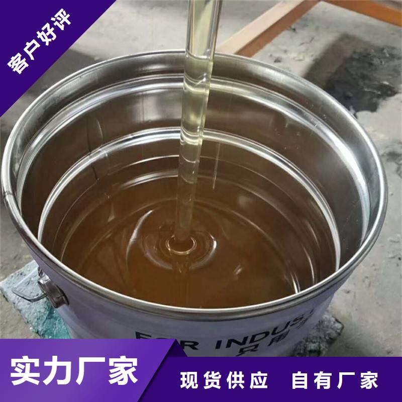 901乙烯基树脂厂家直销海量现货