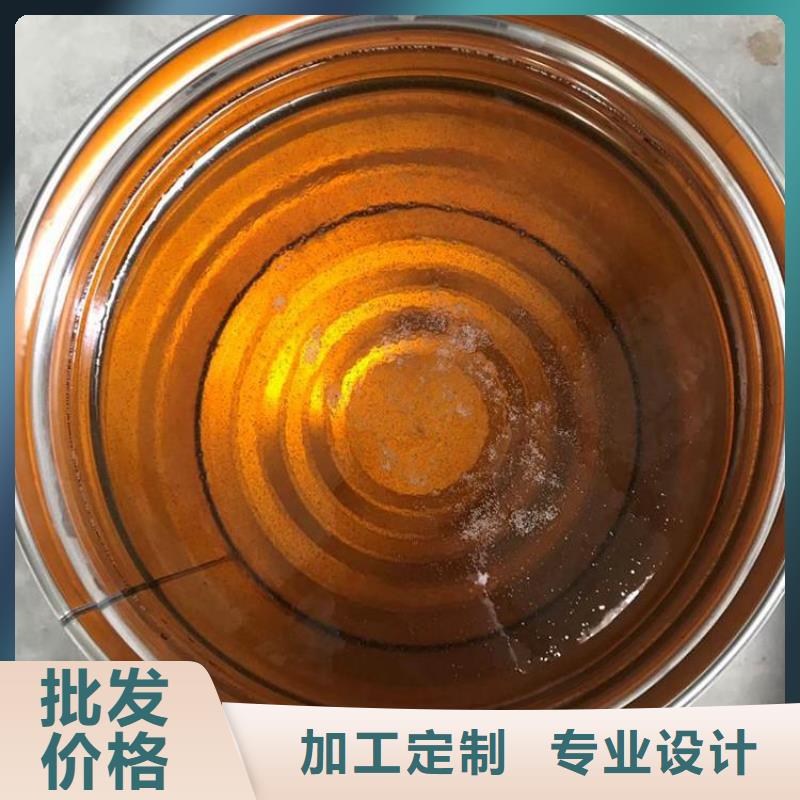 乙烯基树脂厂满足您多种采购需求