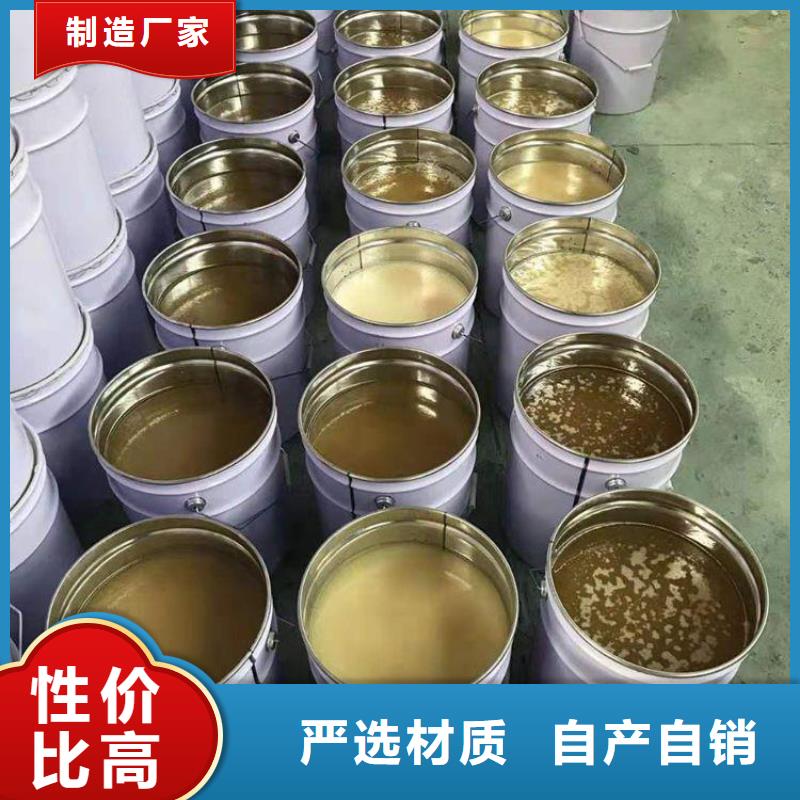 乙烯基脂树脂销售广服务忧同城制造商