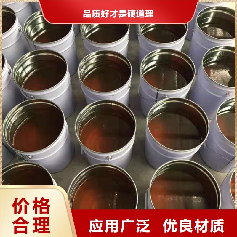 乙烯基树脂防腐施工一平米消耗多少公斤本地经销商