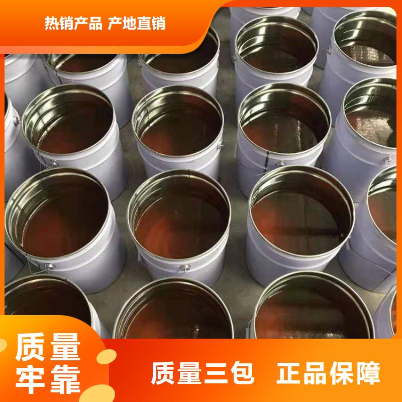 乙烯基胶衣树脂生产厂家来图来样定制