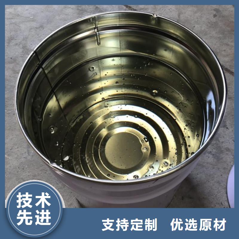乙烯基树脂施工优质防水涂料本地品牌