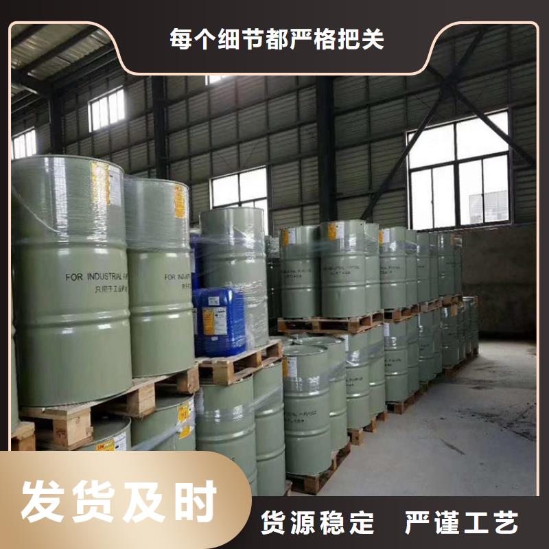 乙稀基脂树脂销售广服务忧本地公司