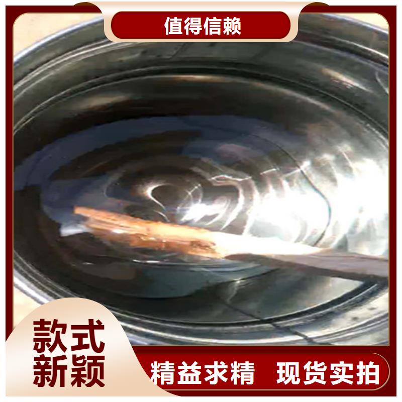 乙烯基模具树脂销售广服务忧同城经销商
