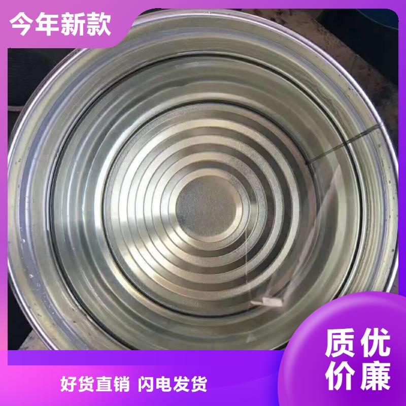 不饱和乙烯基树脂技术指导送货上门