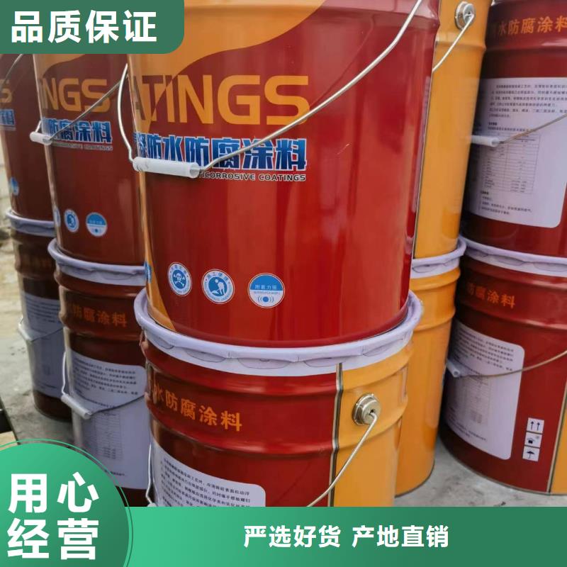 双组分乙烯基树脂厂家真正的源头厂家