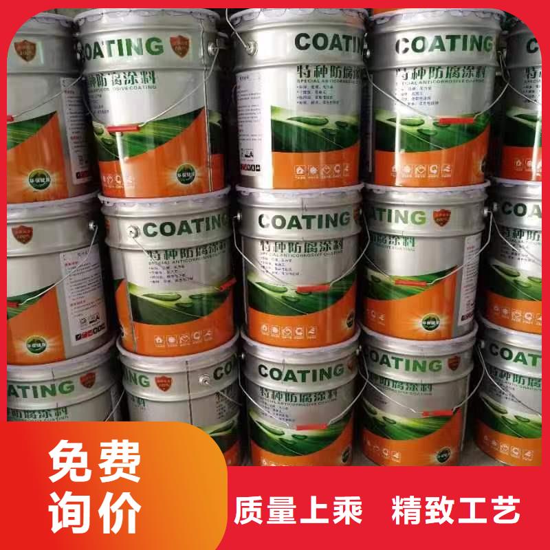 彩钢瓦翻新漆技术指导把实惠留给您