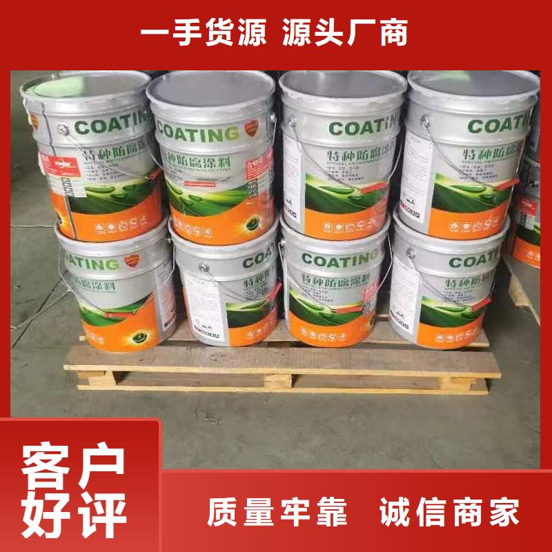 氟碳漆面漆施工工艺本地供应商