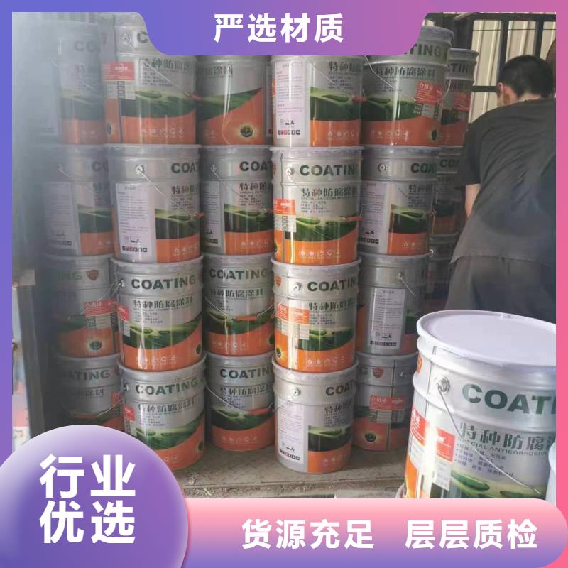 钢结构桥梁储罐防锈漆一平米消耗多少公斤生产经验丰富