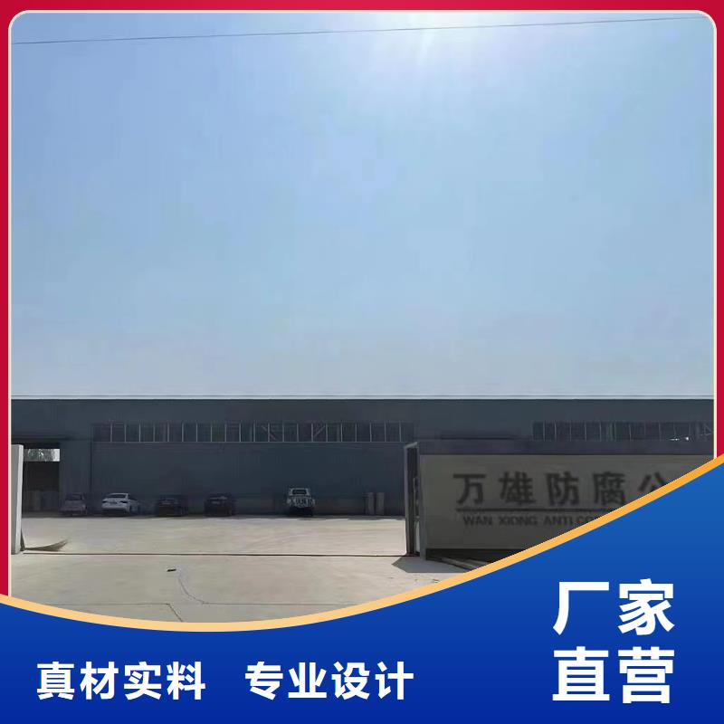钢结构桥梁储罐防锈漆一平米消耗多少公斤一手价格