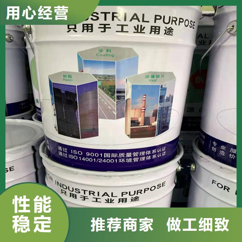 水性环氧富锌底漆诚实守信精品选购