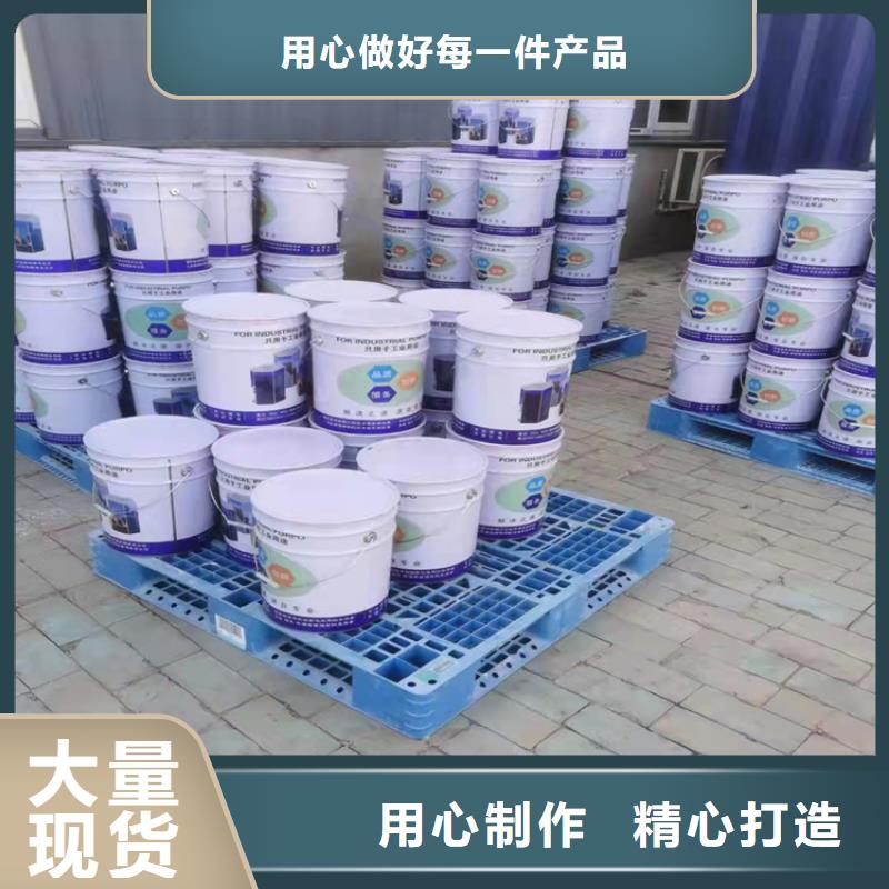 环氧富锌底漆销售广服务忧货源充足