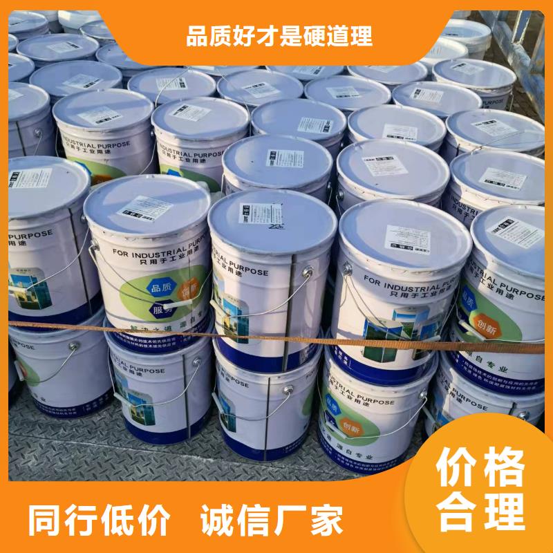 阴极保护附着力强面漆技术指导当地制造商