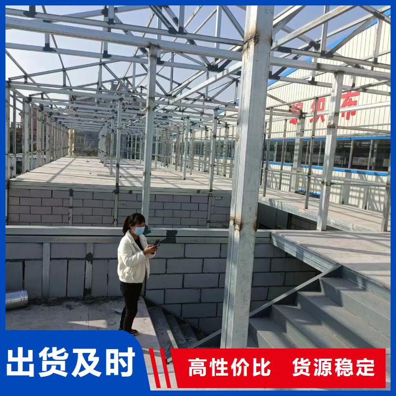 专业销售钢结构loft二层夹板质量有保证同城生产商