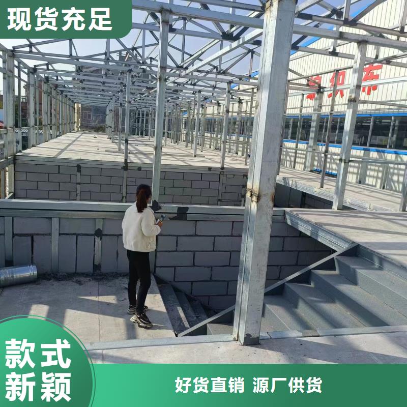 18mm复式阁楼板市场现货价格订制批发
