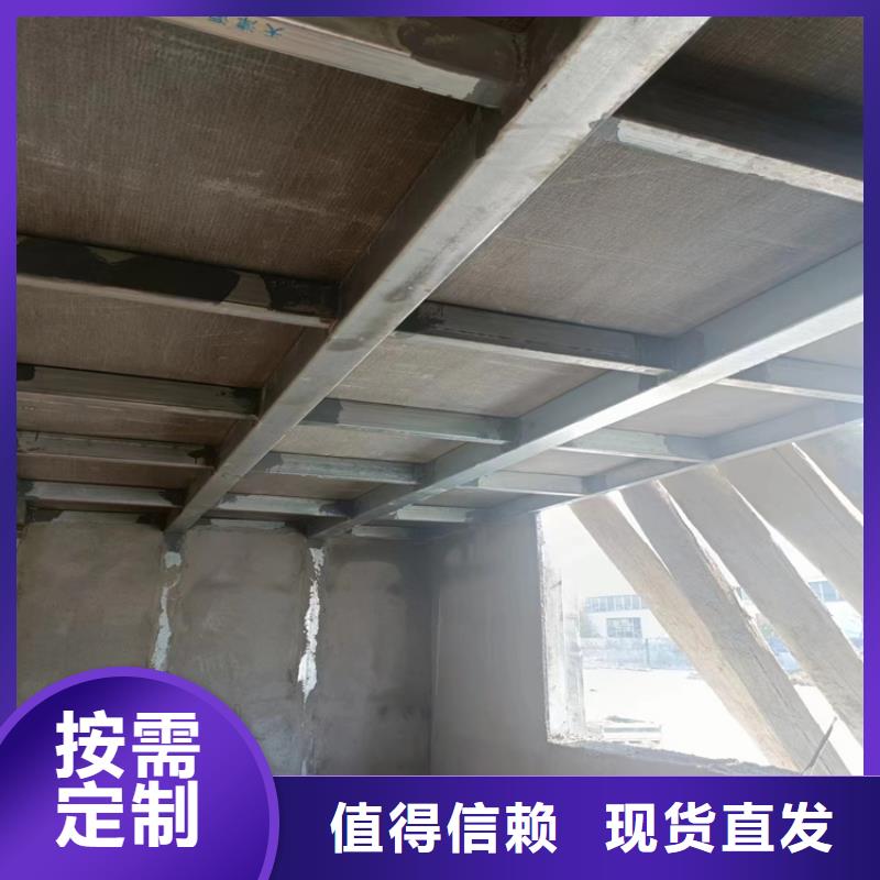 Loft钢结构夹层楼板全国包邮制造厂家