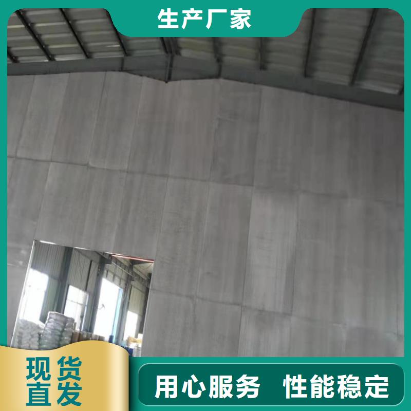 中密度纤维水泥板值得信赖-厂家质量好