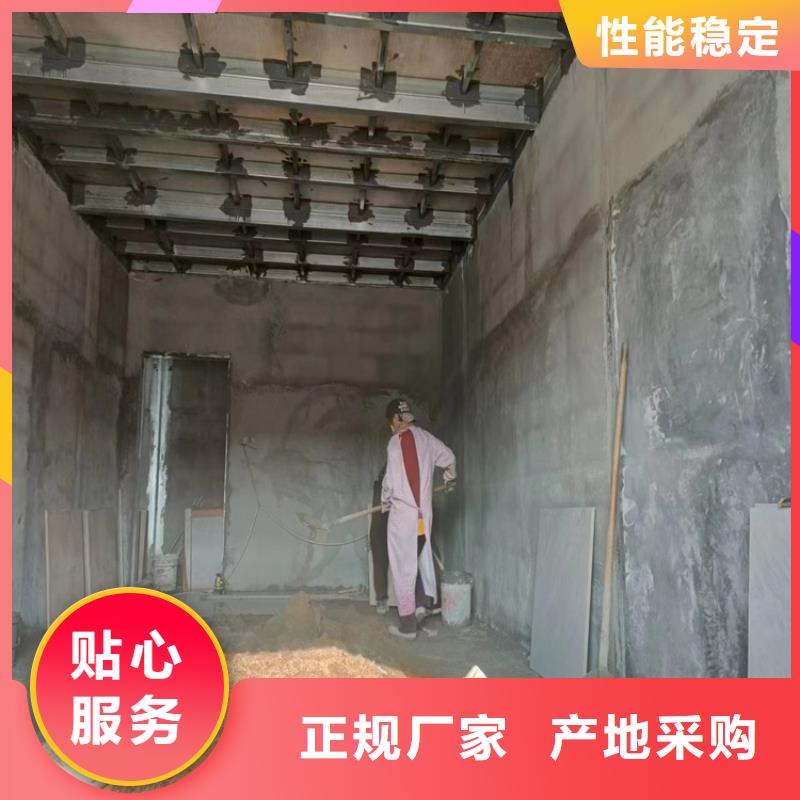 30mm复式楼层板-30mm复式楼层板欢迎您诚信为本