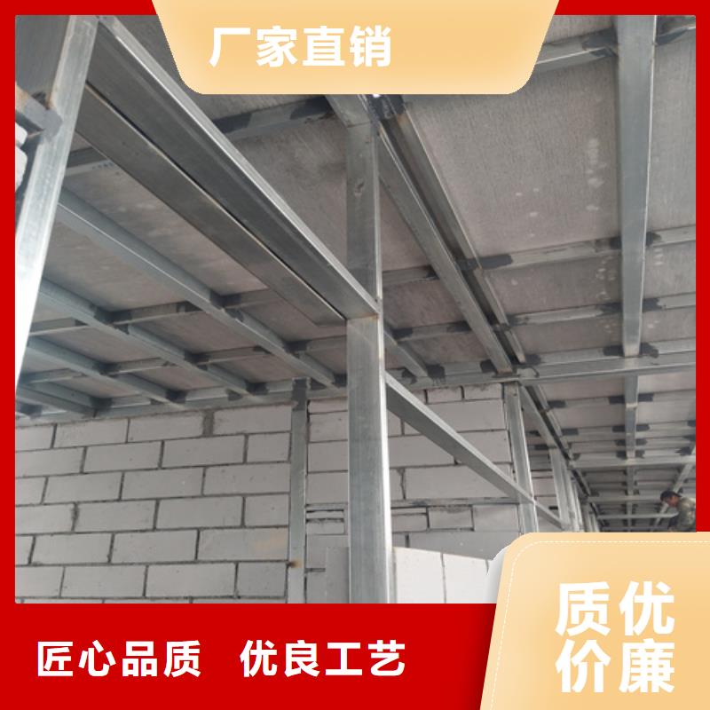 阁楼夹层楼层板技术同城生产厂家