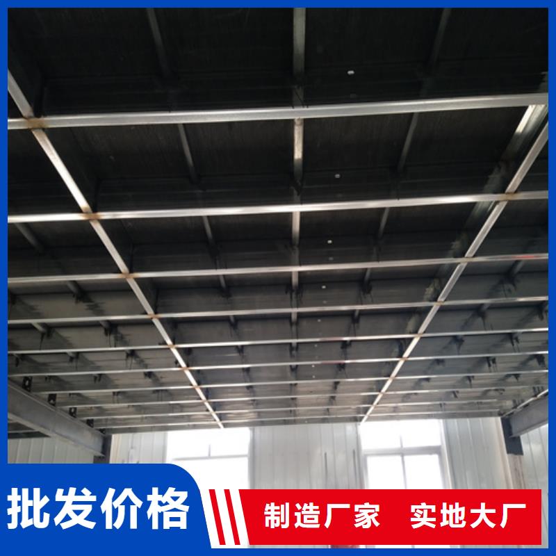 的钢结构复式楼层板生产厂家当地制造商
