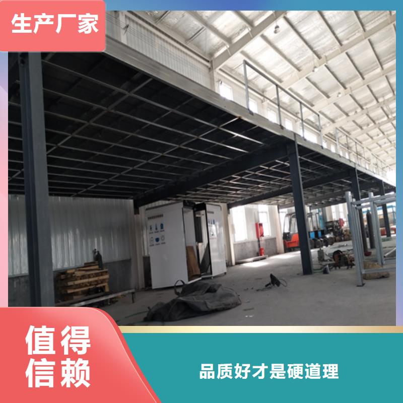 发货及时的30mm纤维水泥板公司产地货源