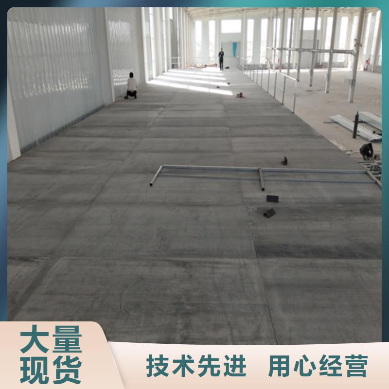 楼板_保障老客户钟爱