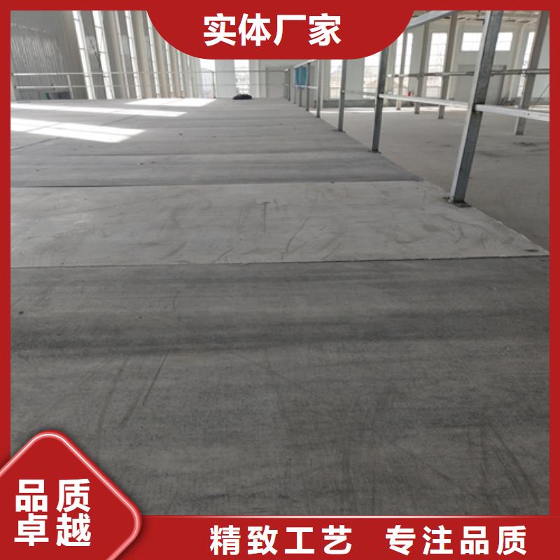 采购loft钢结构阁楼板必看-高性价比同城服务商