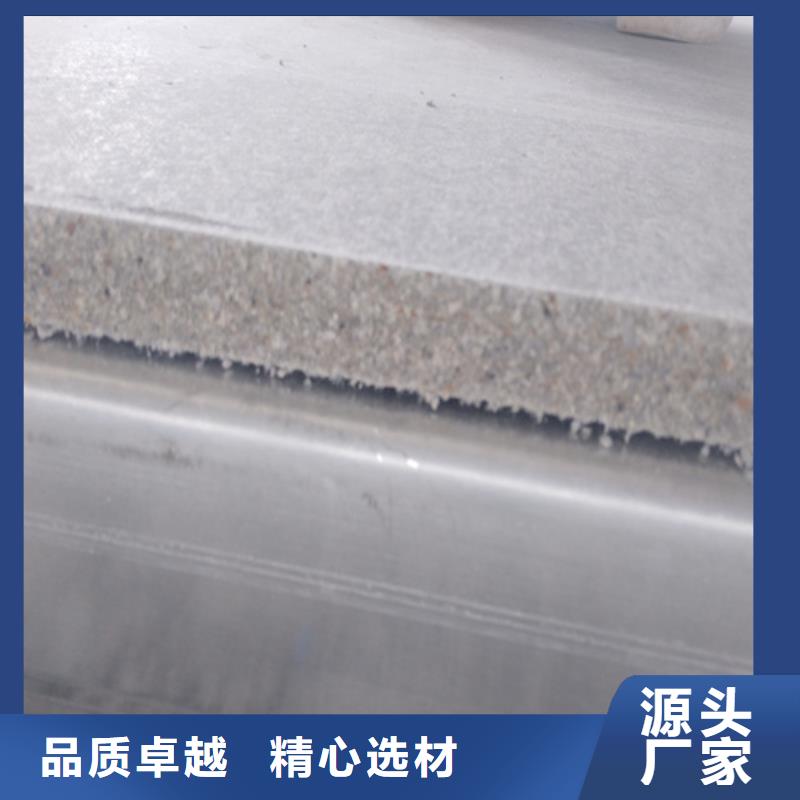 选30毫米复式楼层板【无中间商】规格型号全