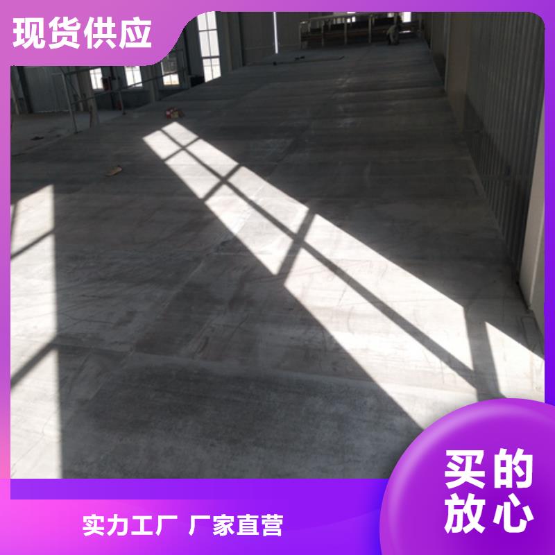水泥纤维板品质商家质量好