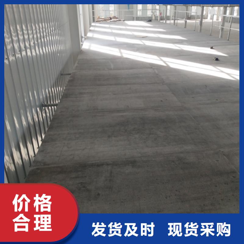 复式楼层板实力厂家好品质售后无忧