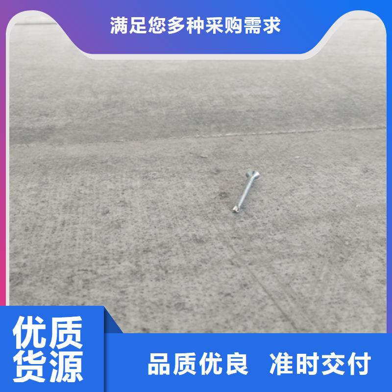 #水泥纤维板楼板王#-专业厂家库存充足