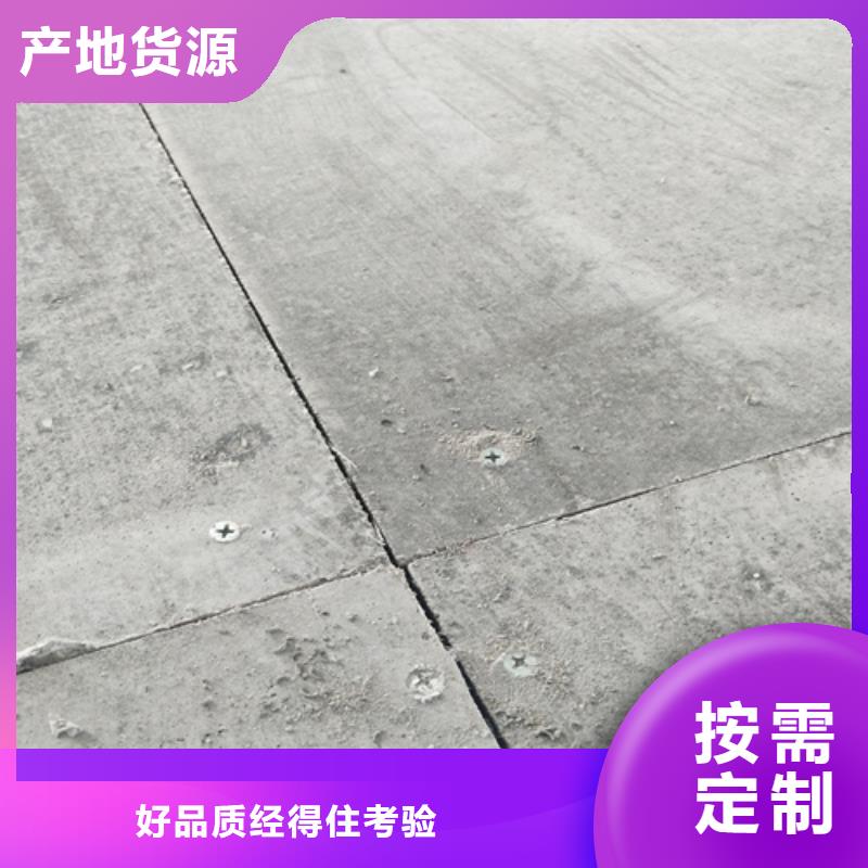 钢结构复式楼层板报价当地生产厂家