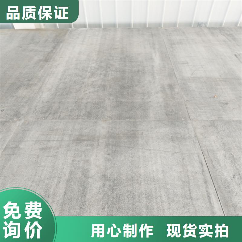 新型loft阁楼板客户信赖严选用料