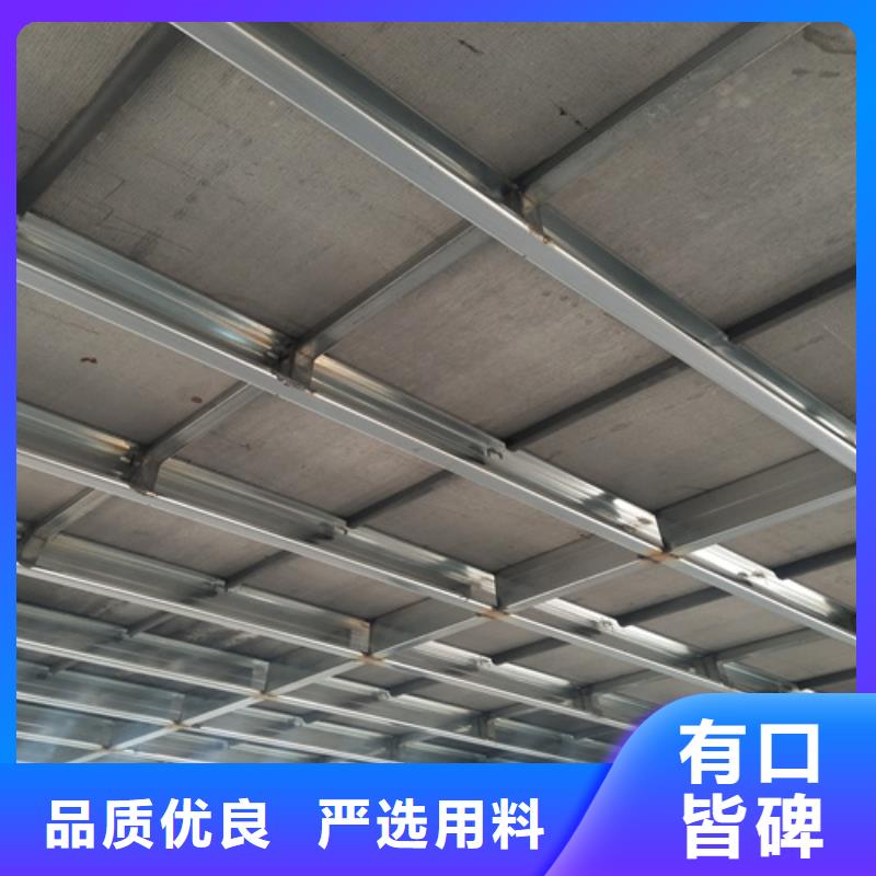 优质钢结构loft跃层楼板-钢结构loft跃层楼板厂家细节决定成败