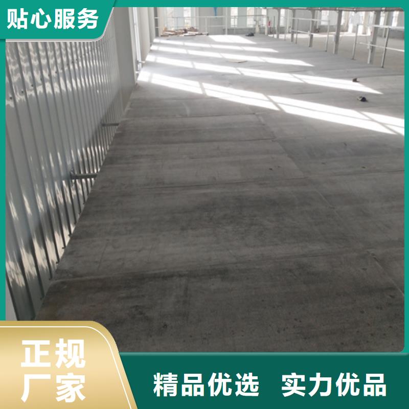 loft复式楼层板-大品牌质量有保障工艺精细质保长久