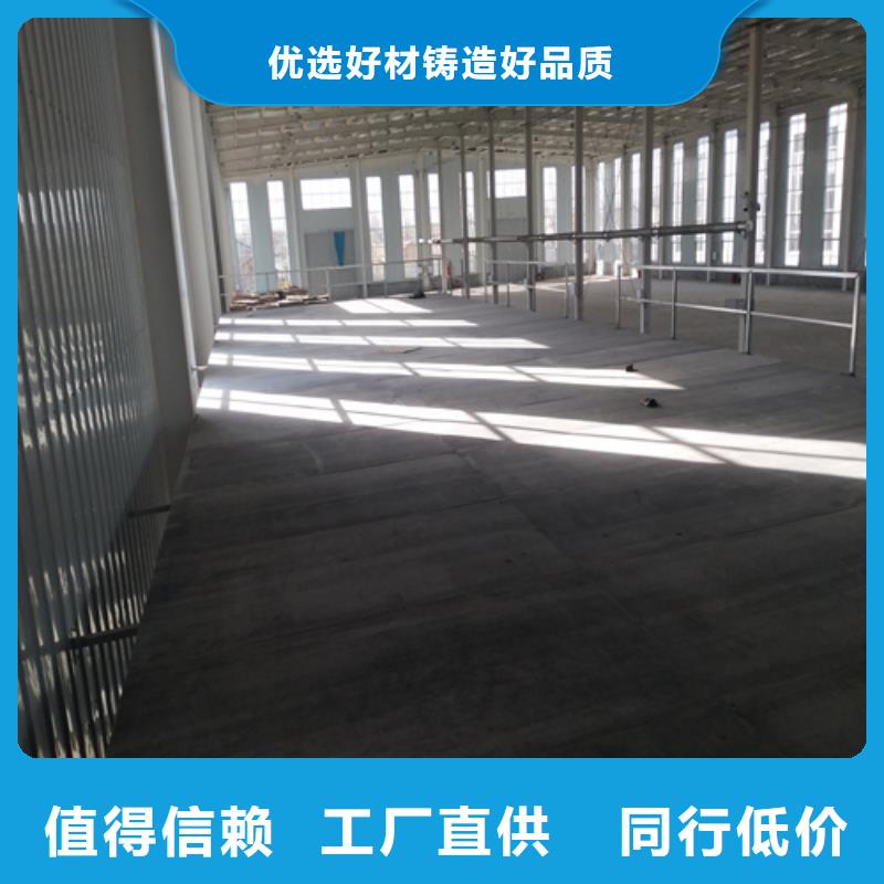 生产钢结构loft楼层板_品牌厂家本地服务商