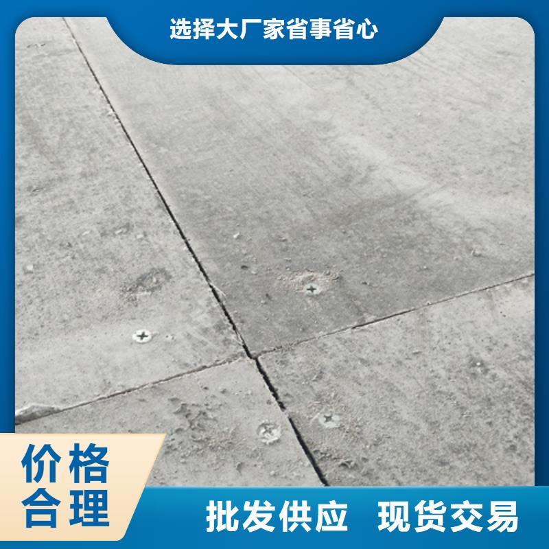 选购30毫米复式楼层板认准欧拉德建材有限公司厂家现货批发