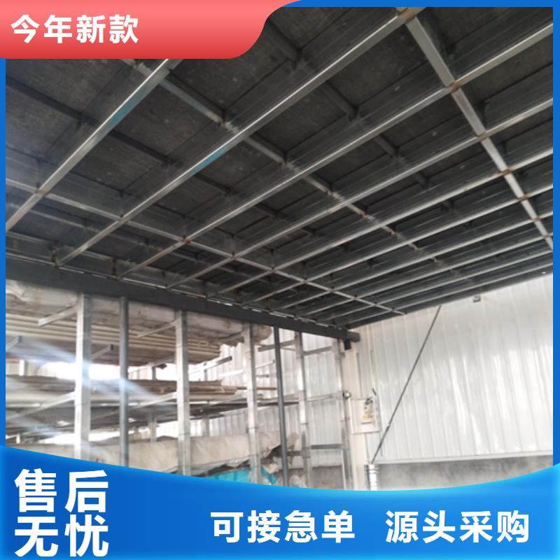 供应批发复式楼层板-热销当地供应商