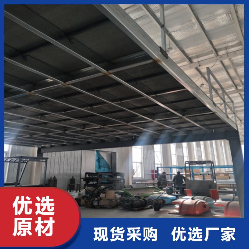 优质loft夹层楼层板的当地厂家N年大品牌
