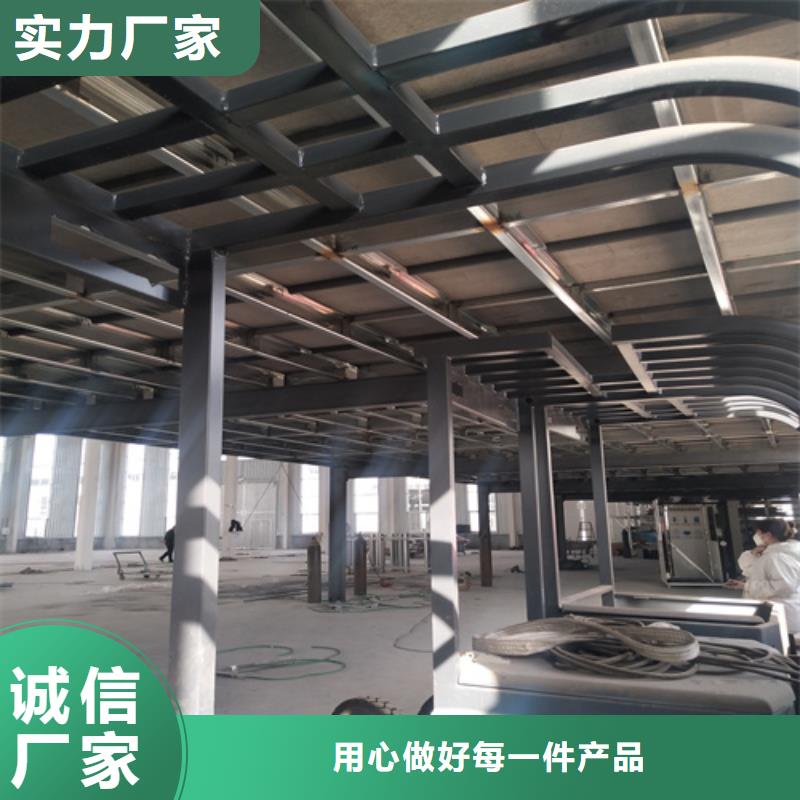 专业销售loft复式阁楼板-保质定制销售售后为一体