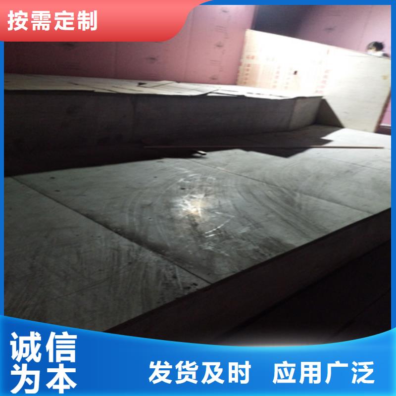 品牌的中密度纤维水泥板厂家本地生产厂家