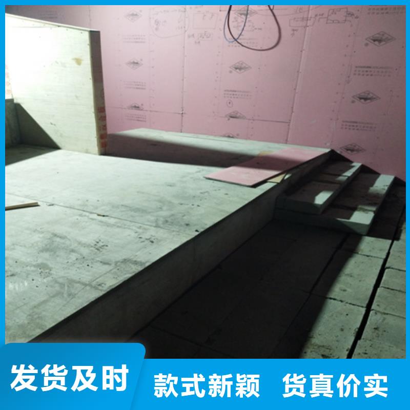 钢结构loft楼板隔层板-批发价格-优质货源当地生产厂家