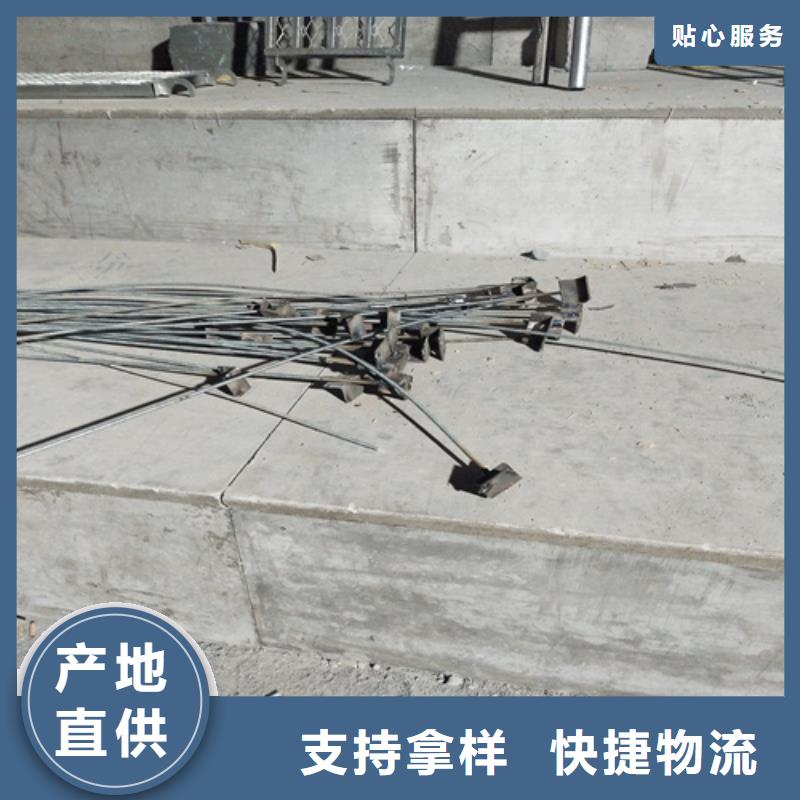 楼板厂家优惠促销工艺层层把关