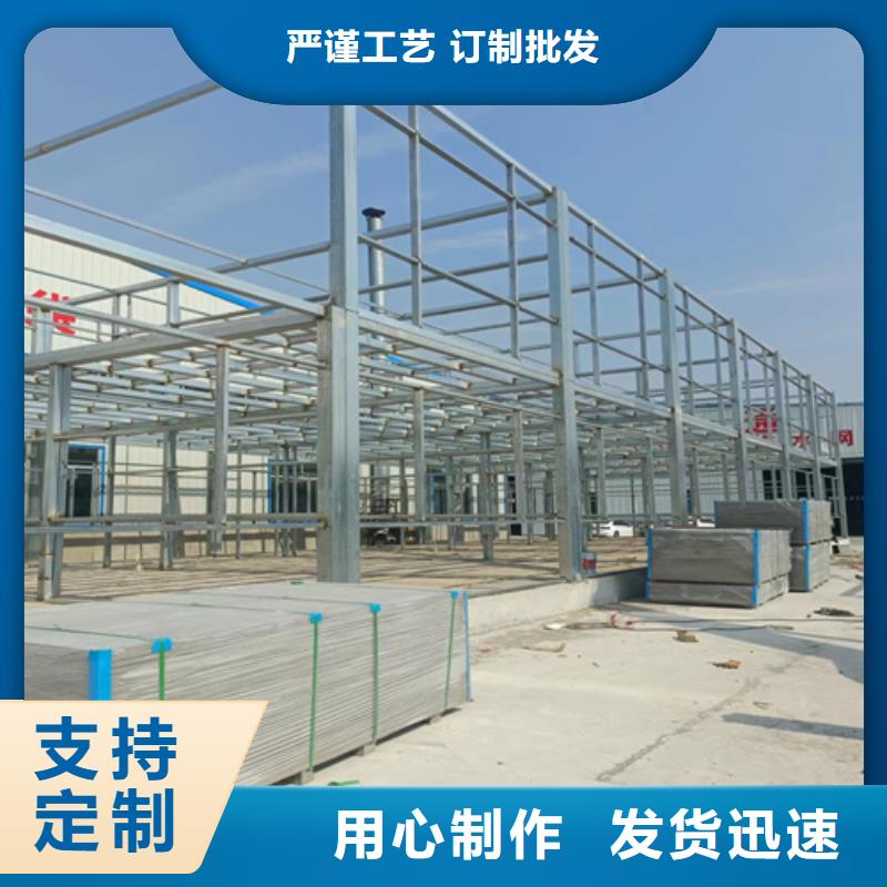 支持定制的抗压夹层楼层板生产厂家同城货源