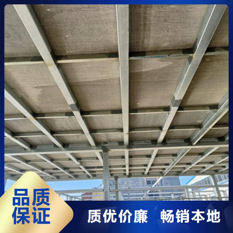 质量合格的LOFT复式夹层楼板生产厂家多种规格供您选择