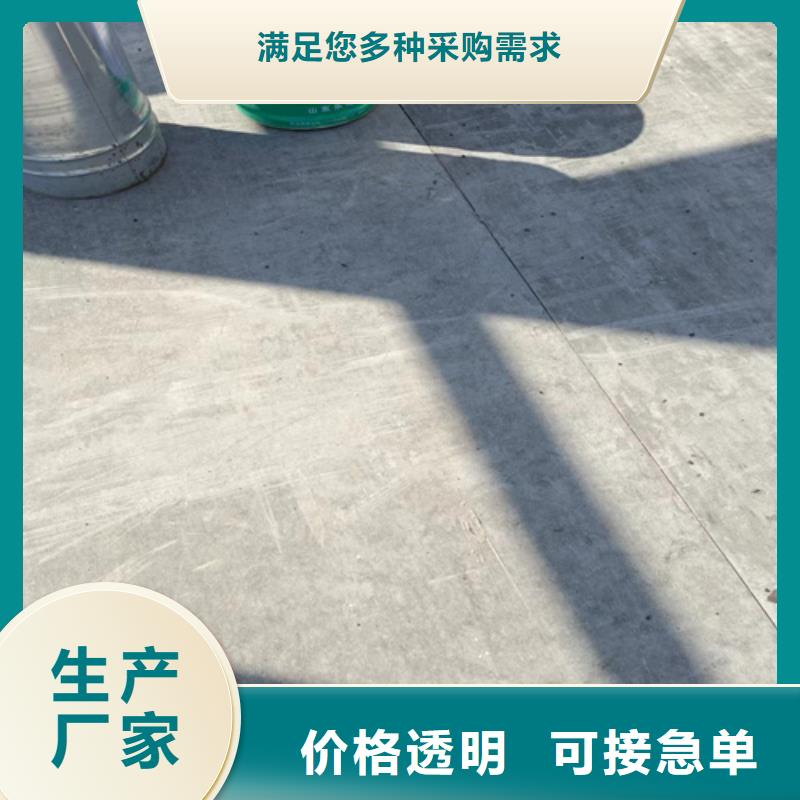 轻质水泥纤维楼板精选商家本地品牌