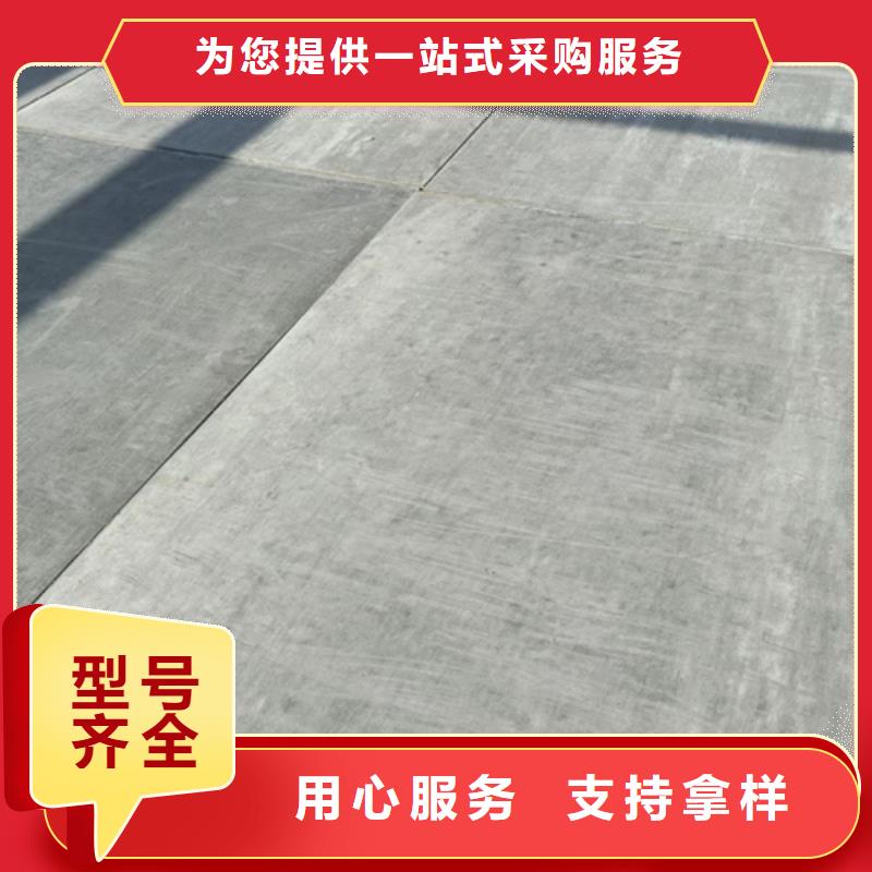 质量优的26mm复式楼层板供货商同城厂家