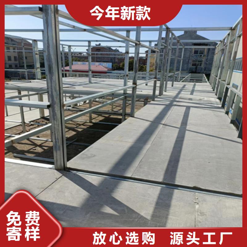 钢结构复式楼板品牌-厂家细节决定品质