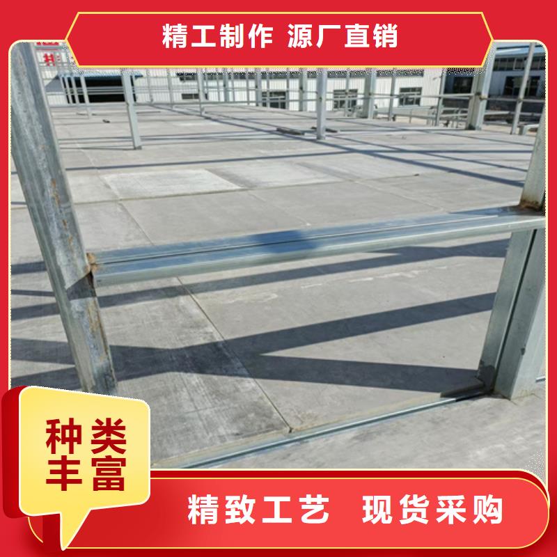 可按需定做LOFT复式楼层板的厂家来图加工定制